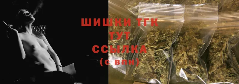 наркошоп  площадка телеграм  МЕГА сайт  Шишки марихуана SATIVA & INDICA  Чкаловск 